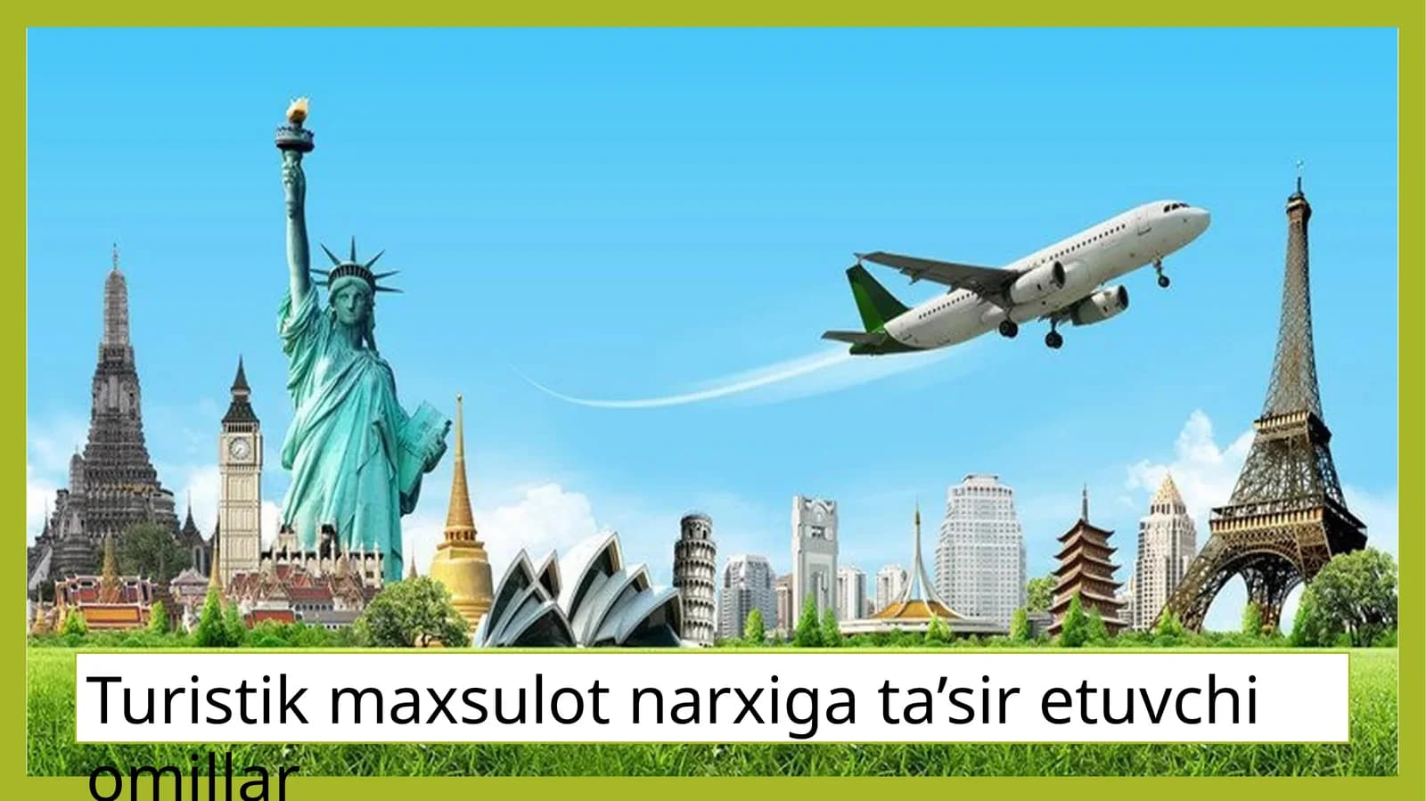 Turistik maxsulotning narxi