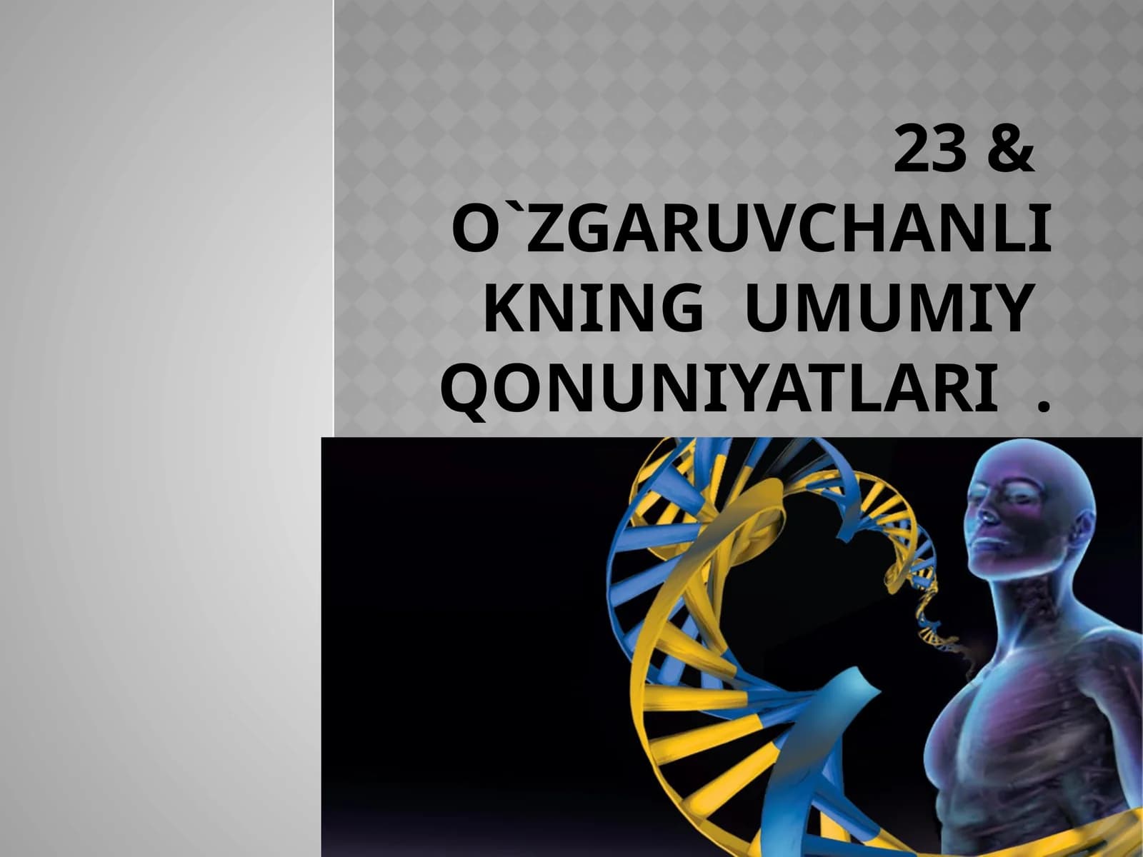O`tilgan mavzuni takrorlash