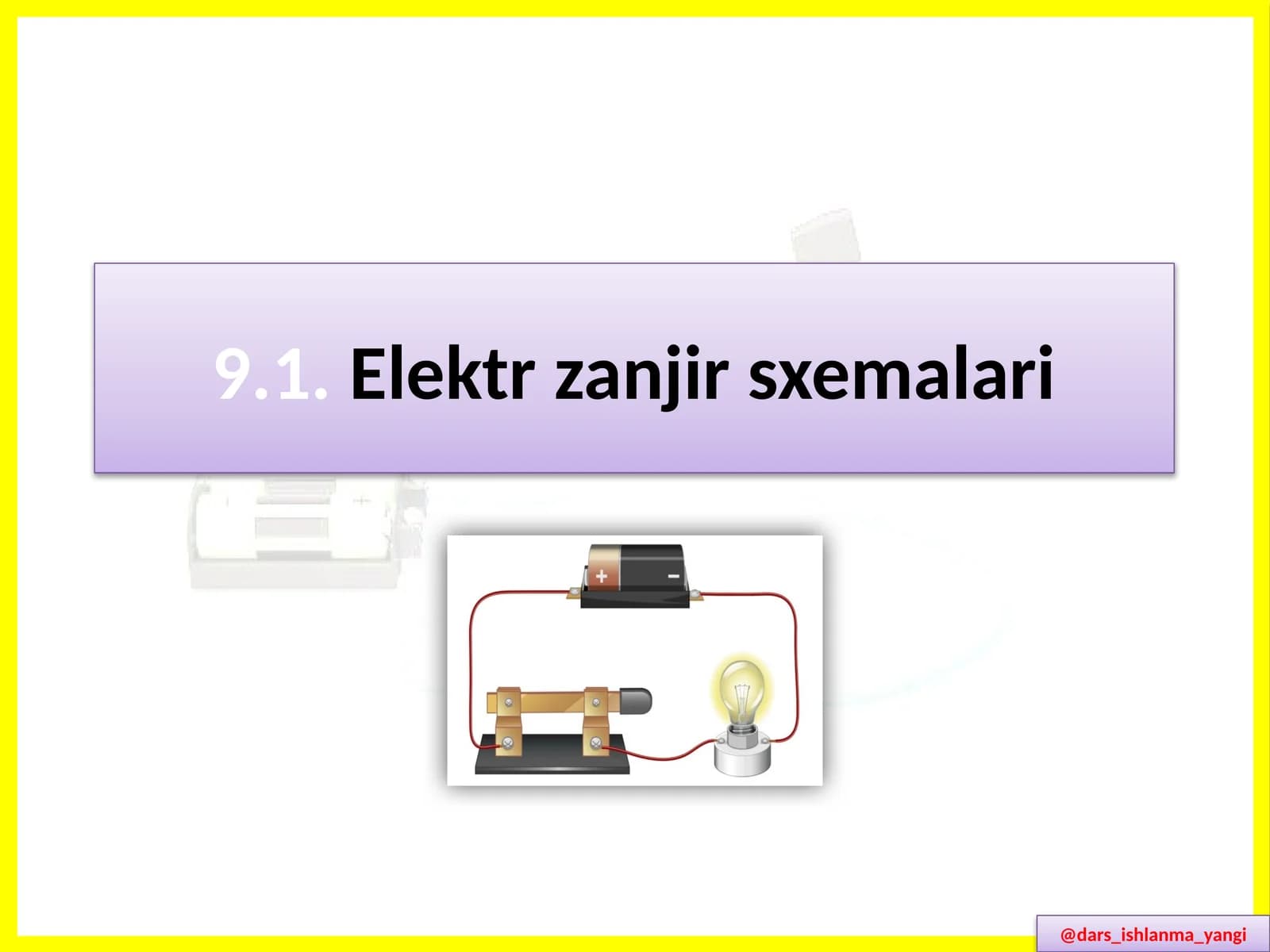 Elektr  zanjir  sxemalari