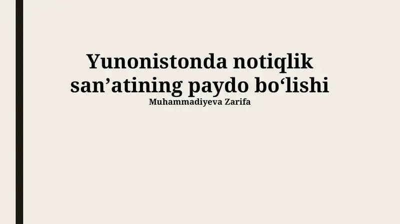 Qadimgi Yunonistonda Ritorika