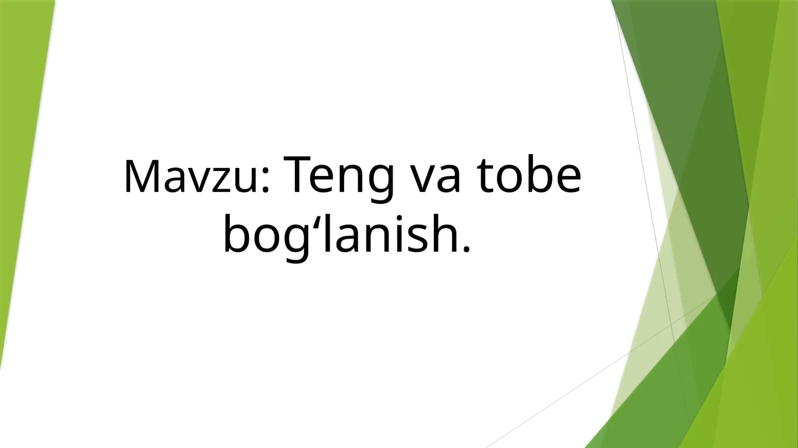 Teng va tobe bogʻlanish