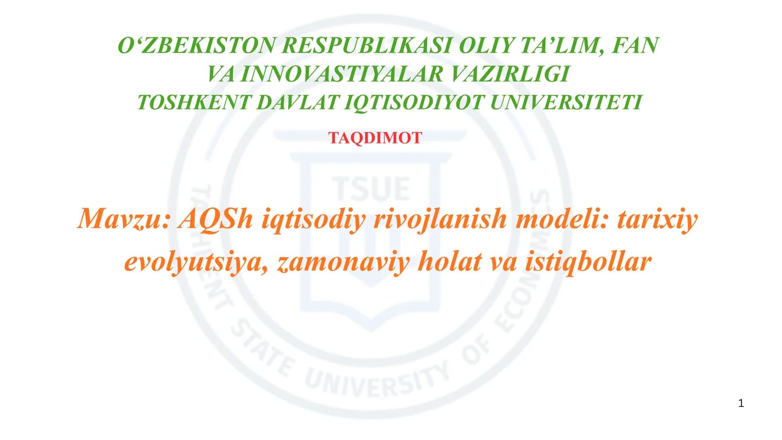 Aqsh iqtisodiyoti