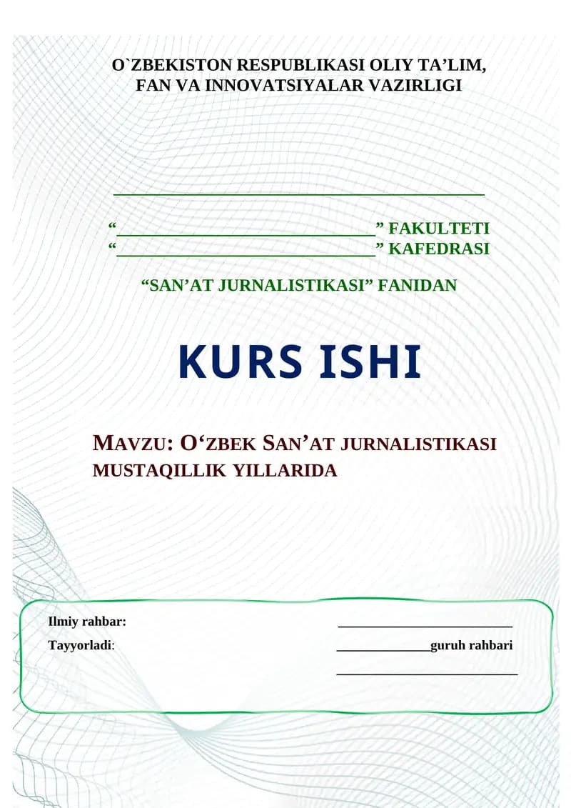 O‘ZBEK SAN’AT JURNALISTIKASI MUSTAQILLIK YILLARIDA