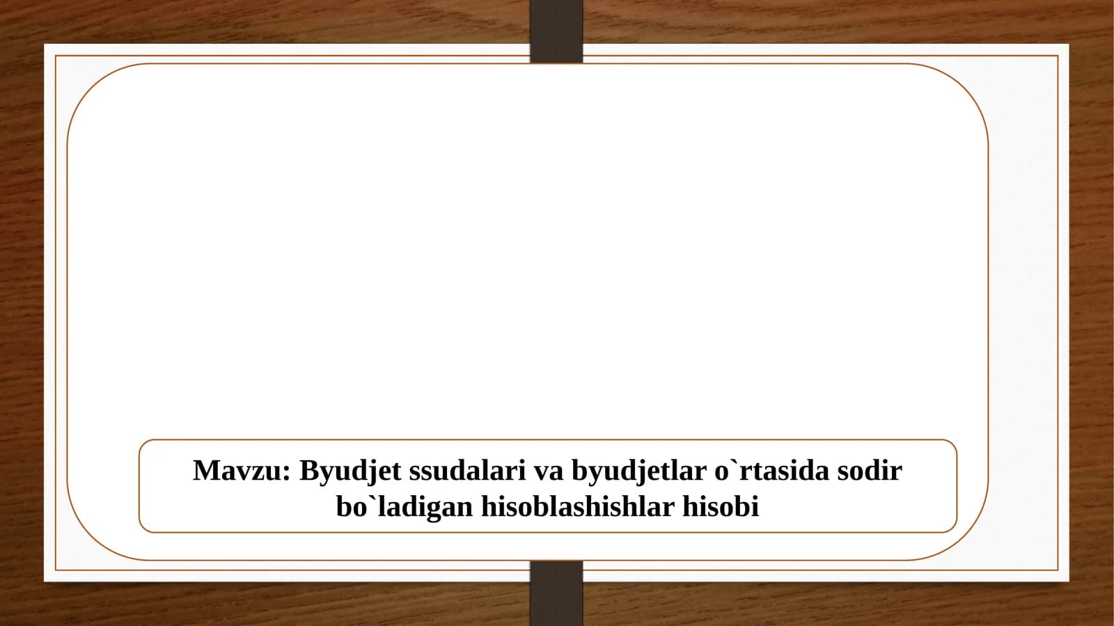 Byudjet ssudalari va byudjetlarc
