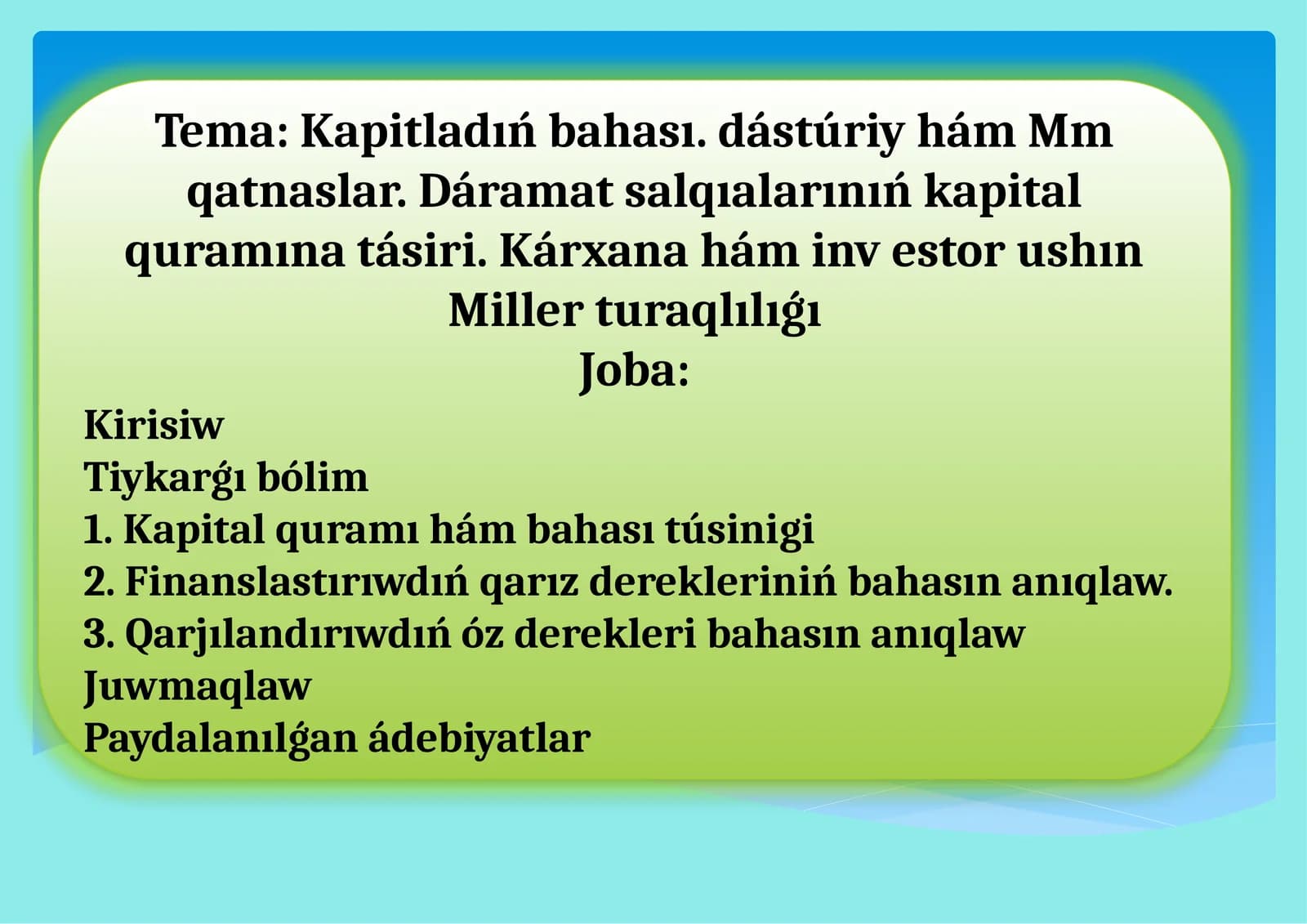Kapitladıń bahası