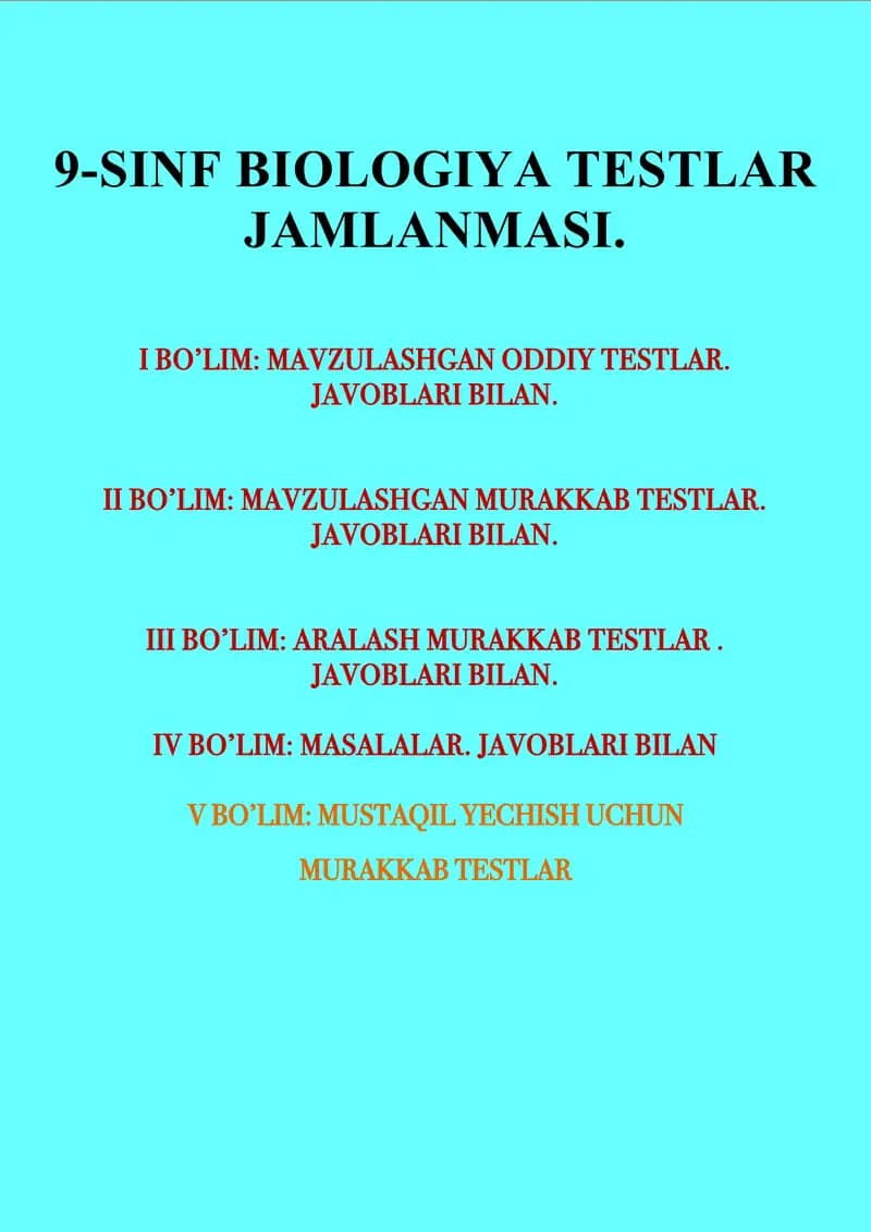 9-SINF BIOLOGIYA TESTLAR JAMLANMASI.