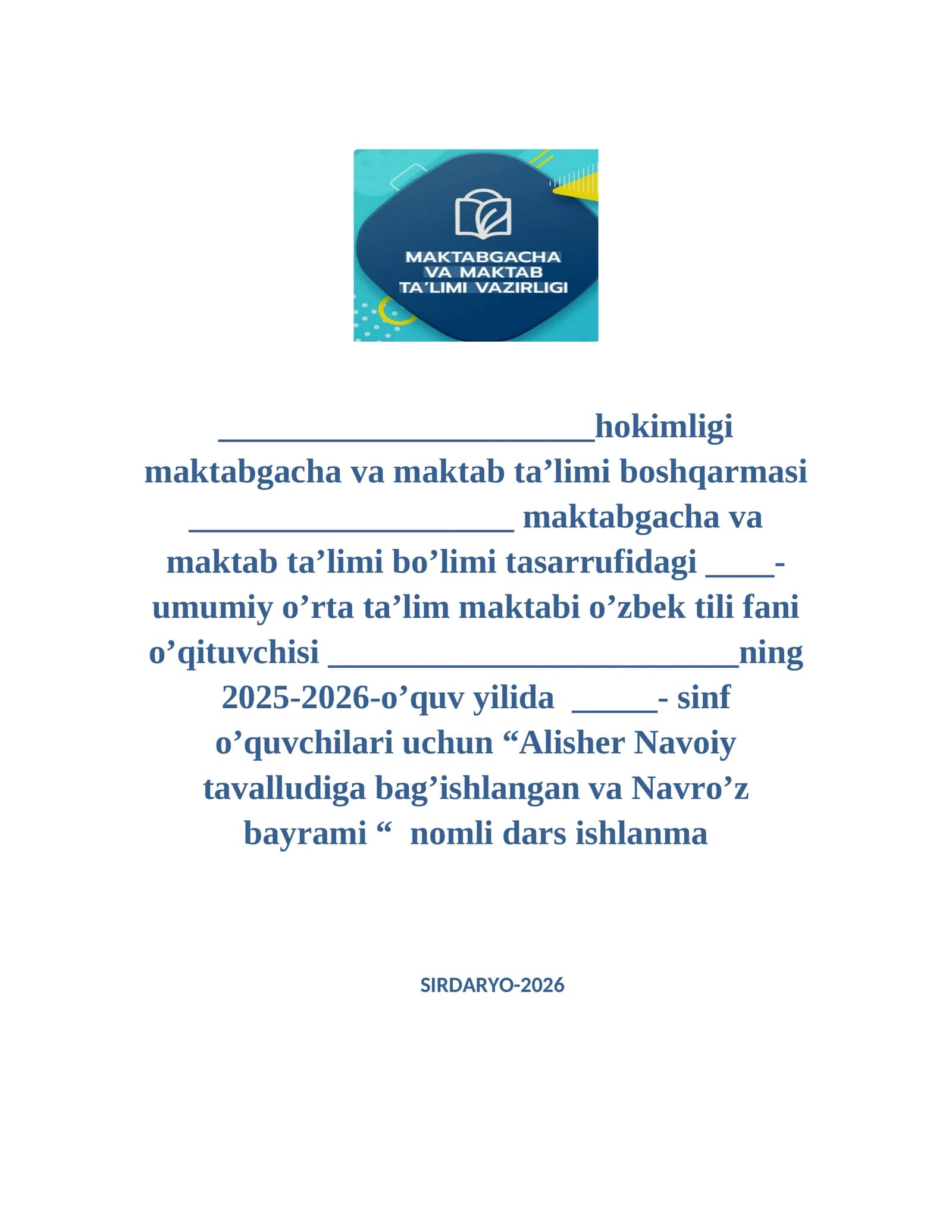 3-sinf O‘zbek tili darsi