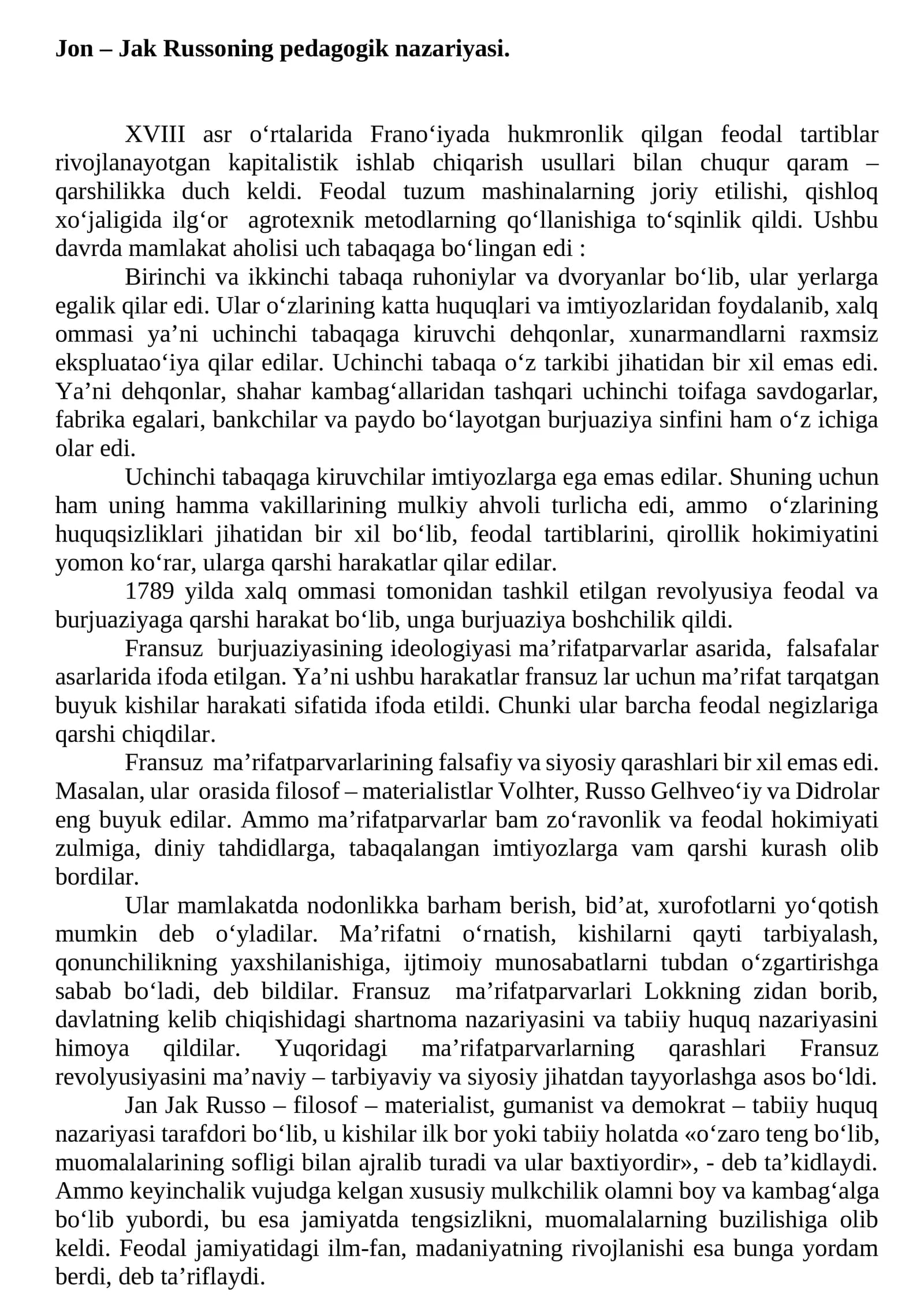 Jon – Jak Russoning pedagogik nazariyasi