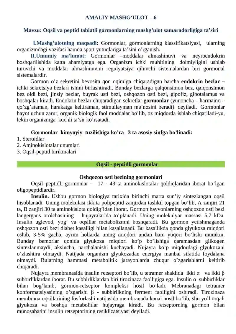 Oqsil va peptid tabiatli gormonlar