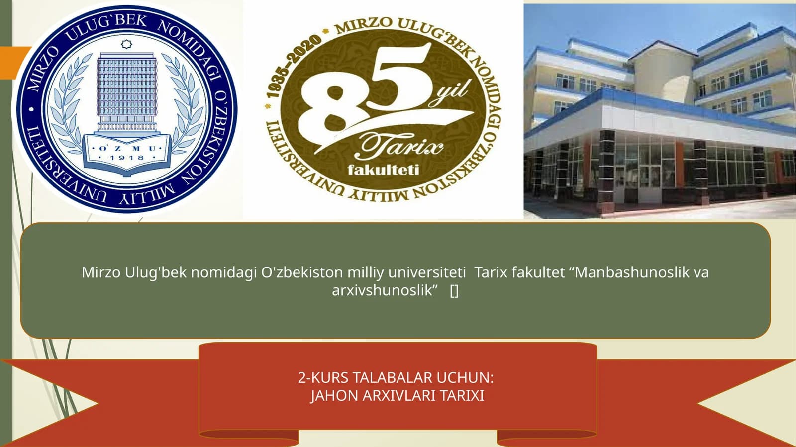 Jahon arxivlari tarixi
