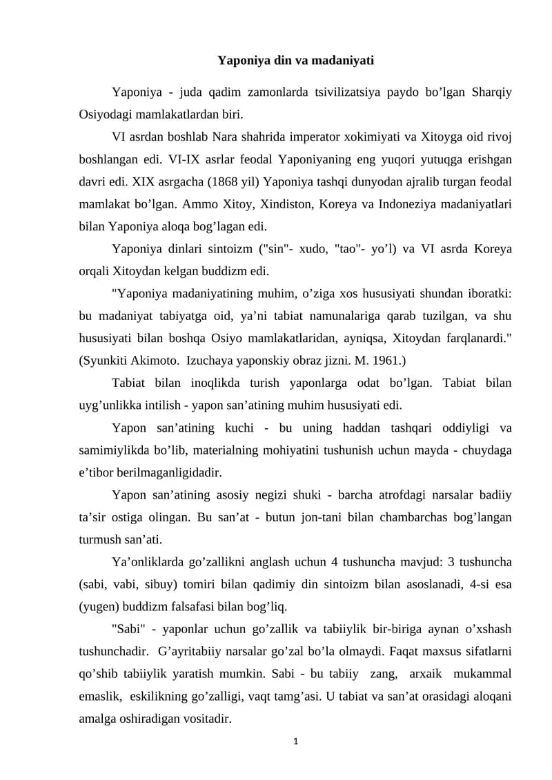 Yaponiya din va madaniyati