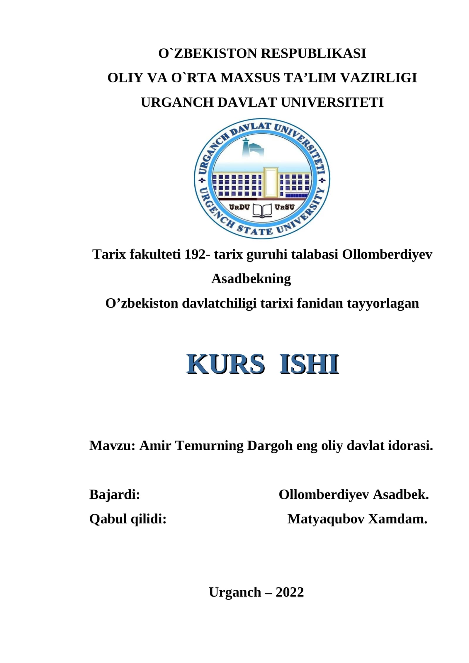 Amir Temurning Dargoh eng oliy davlat idorasi
