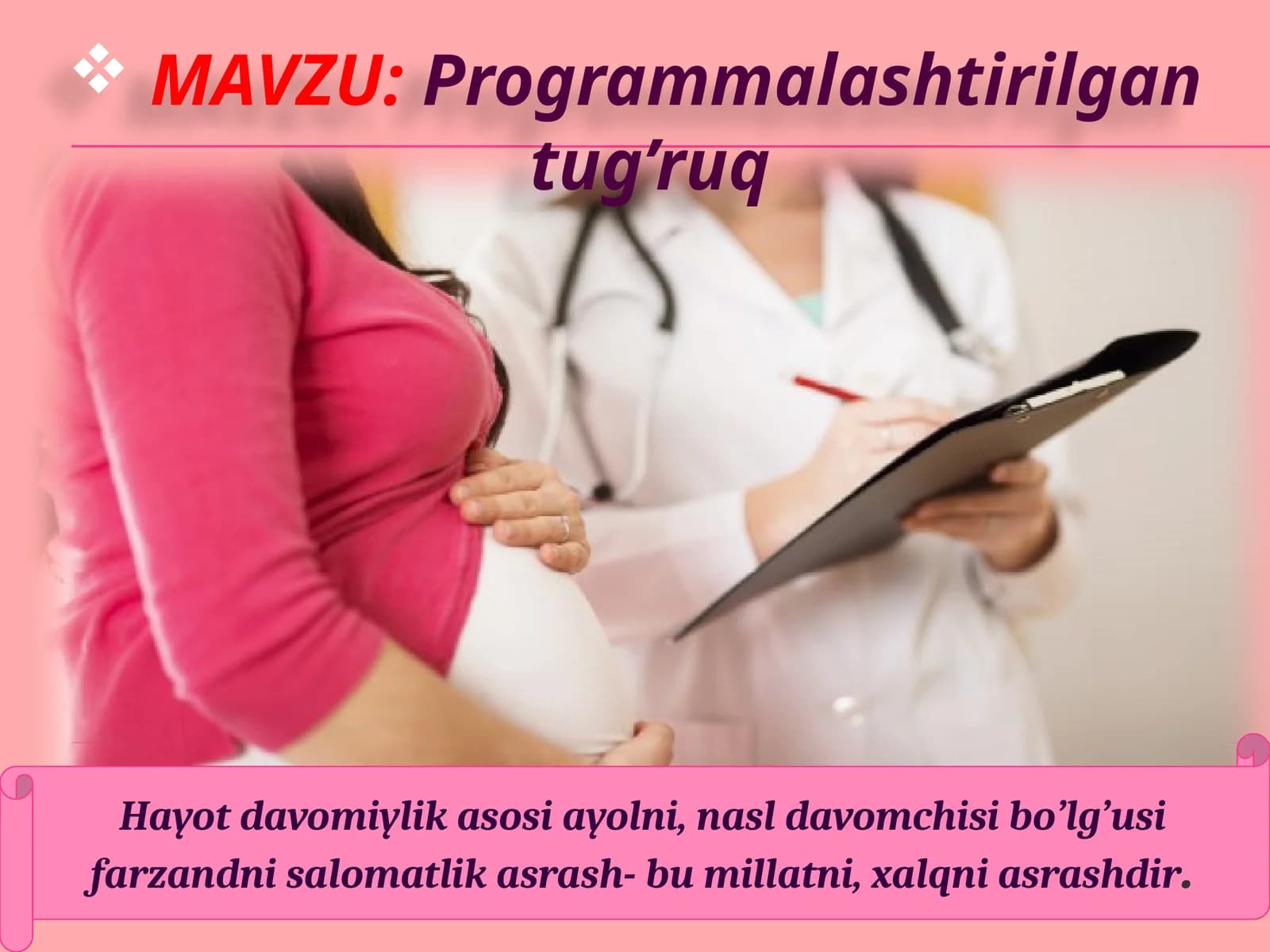 Programmalashtirilgantug’ruq