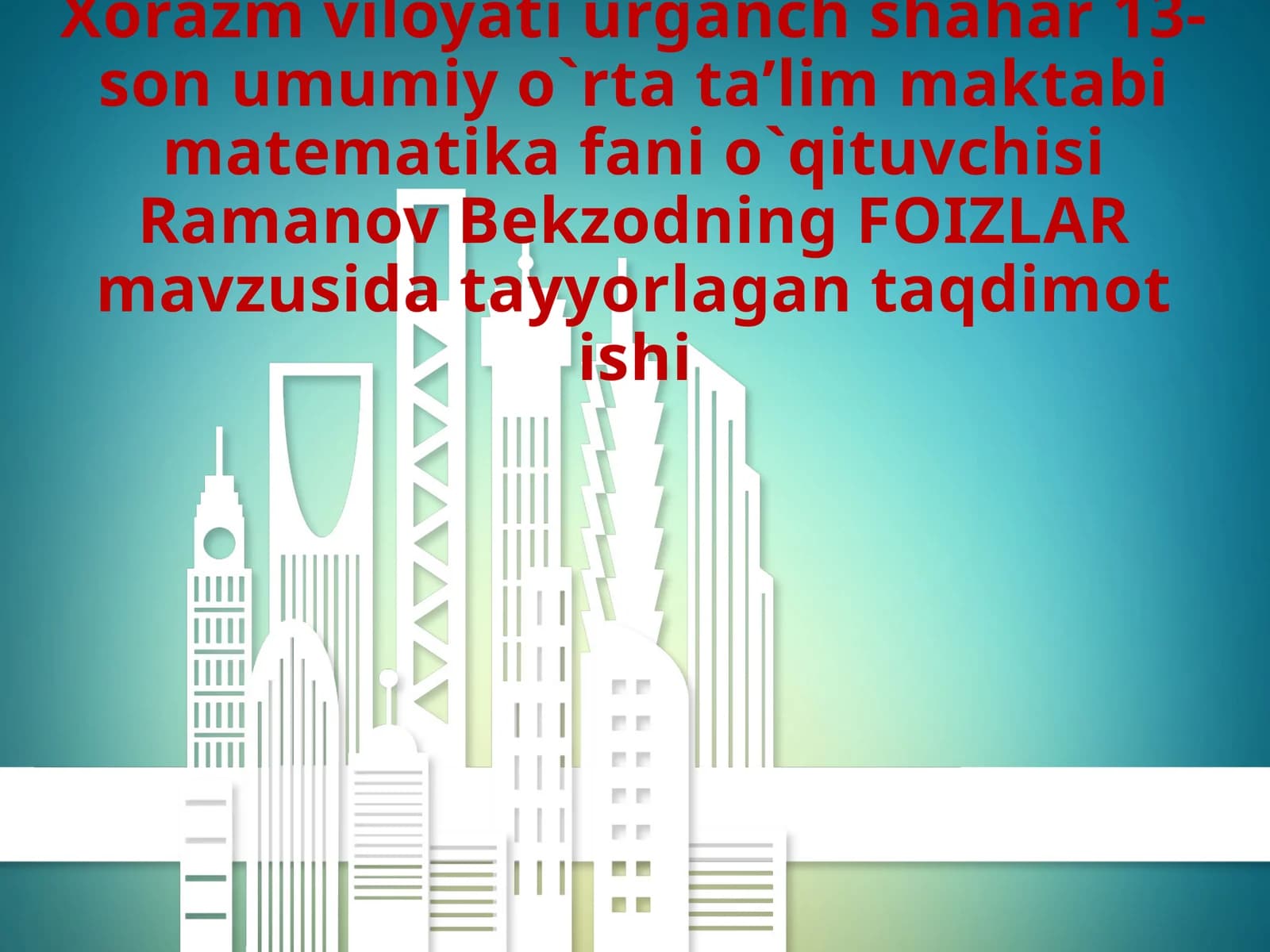 FOIZLAR