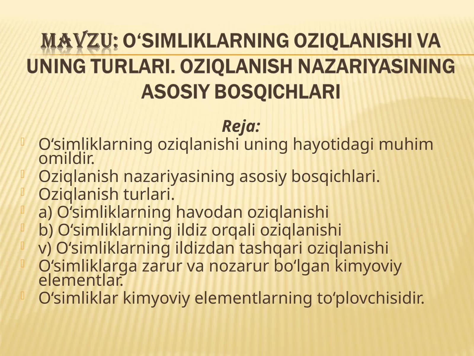 Oziqlanishning turlari