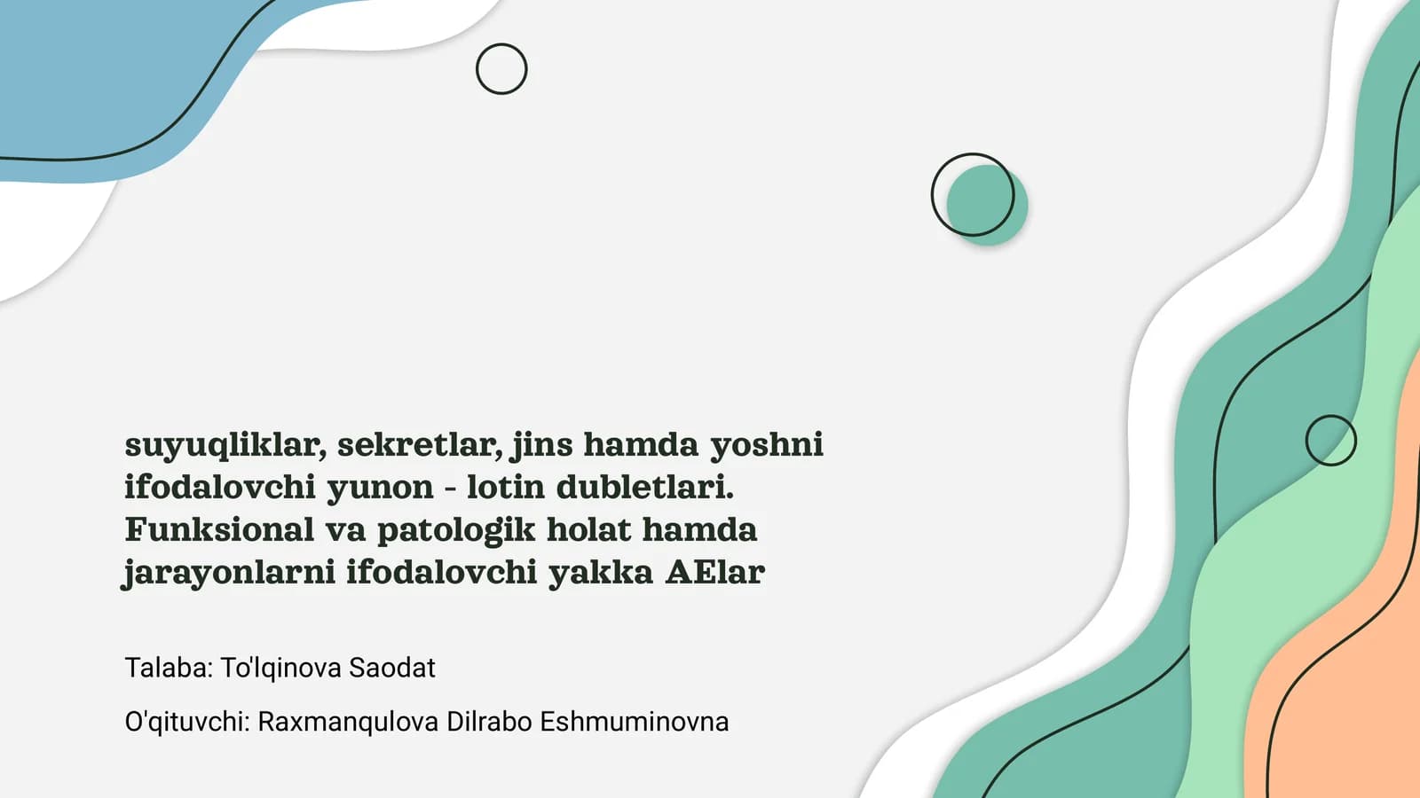 Yunon - lotin dubletlari