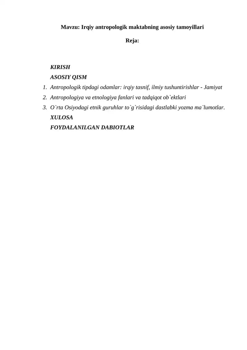 Irqiy antropologik maktabning asosiy tamoyillari
