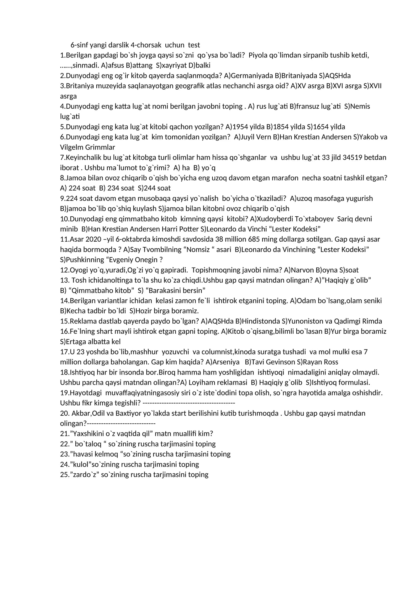 6-sinf yangi darslik 4-chorsak uchun test