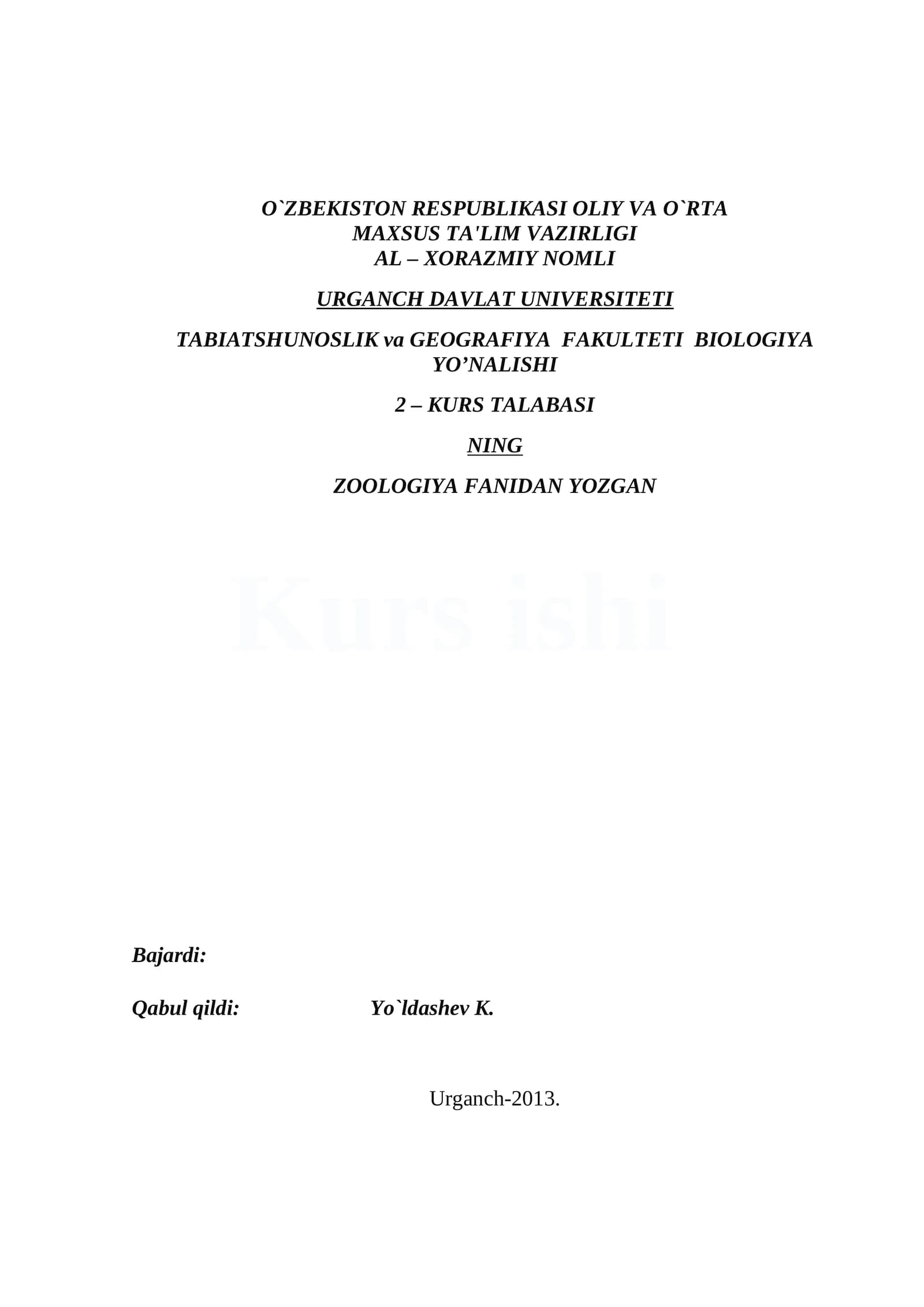 Amfibiyalar Ekologiyasi