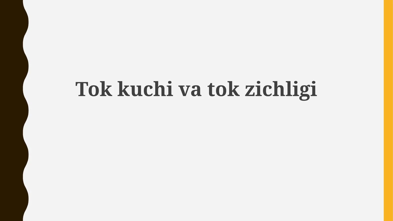 Tokkuchivatokzichligi