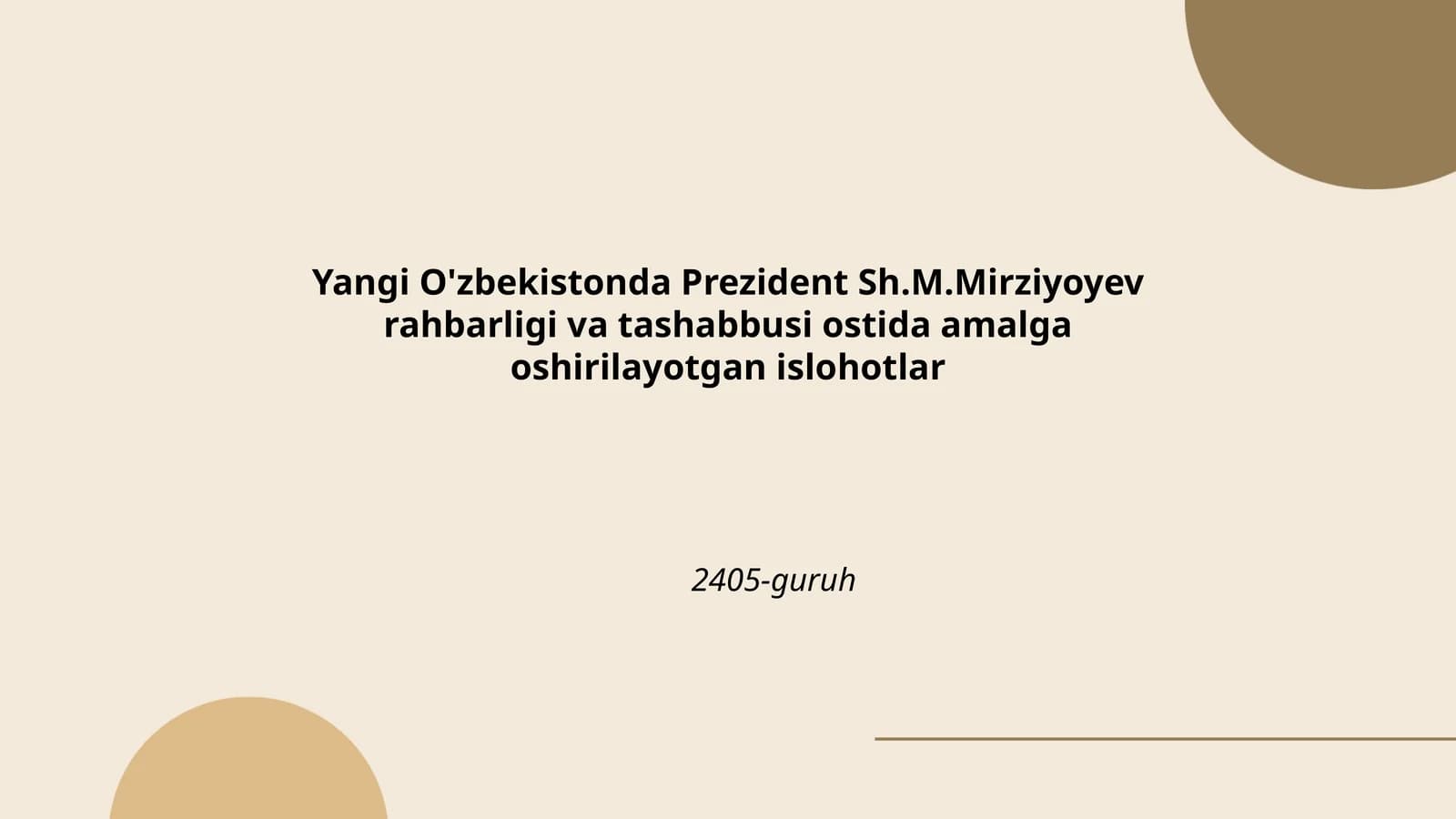 Hududiy boshqaruv islohotlari