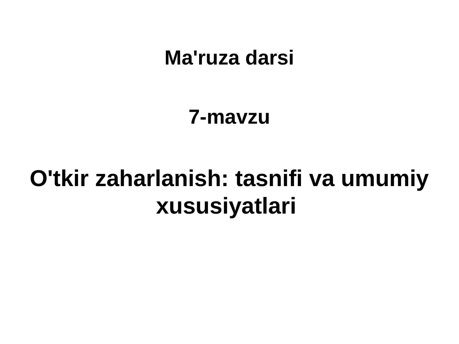 Zaharlanishning tasnifi