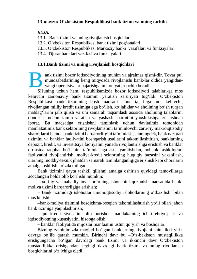 Oʻzbekiston Respublikasi bank tizimi va uning tarkibi