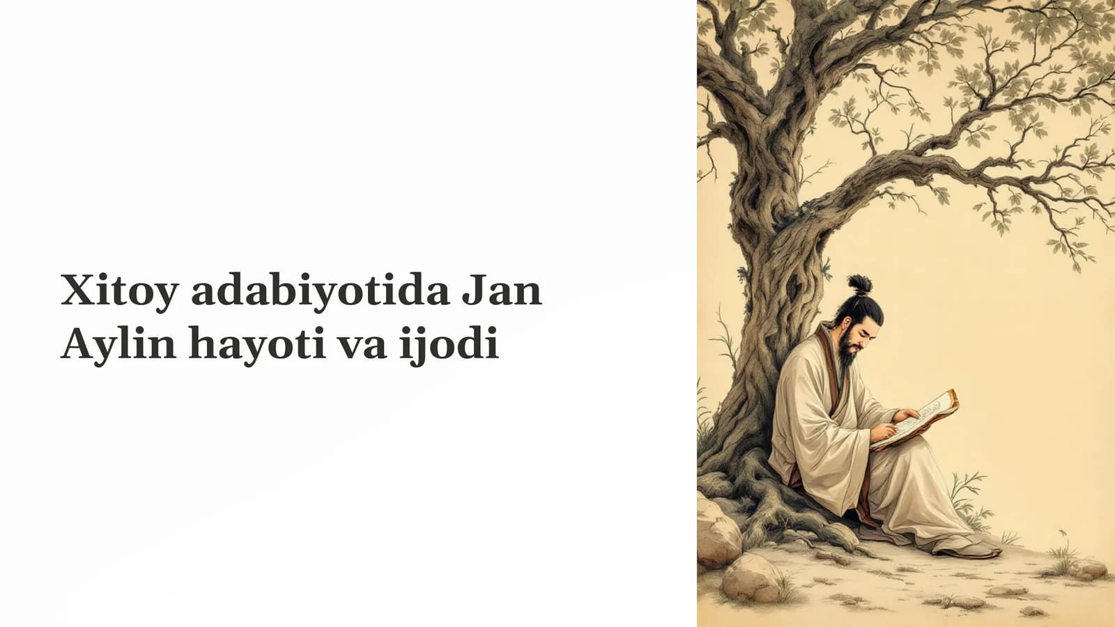 Jan Aylin hayoti va ijodi