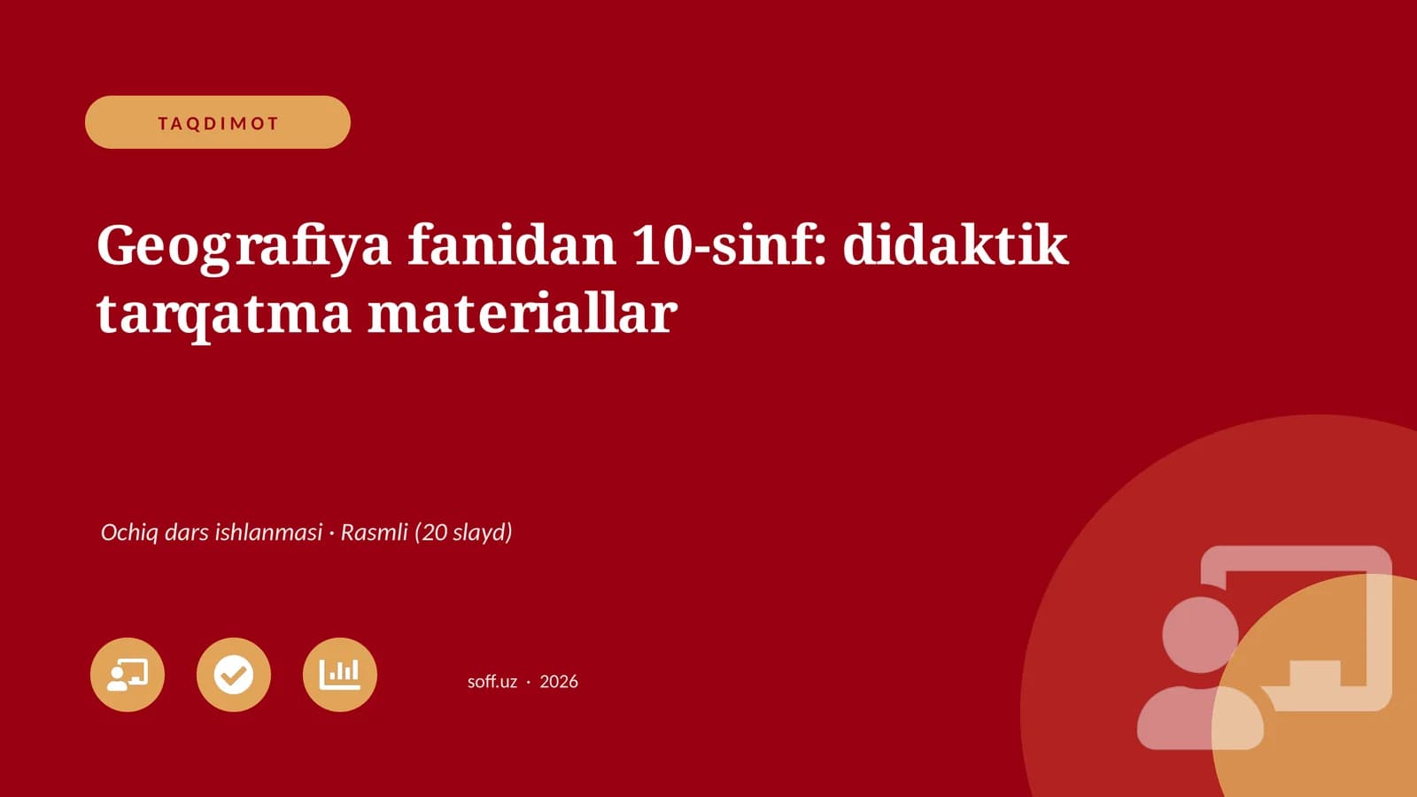 Geografiya fanidan 10-sinf: didaktik tarqatma materiallar