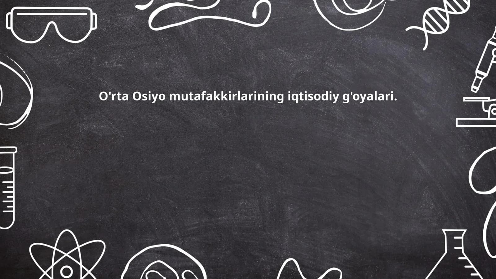 Forobiy va iqtisodiy nazariya