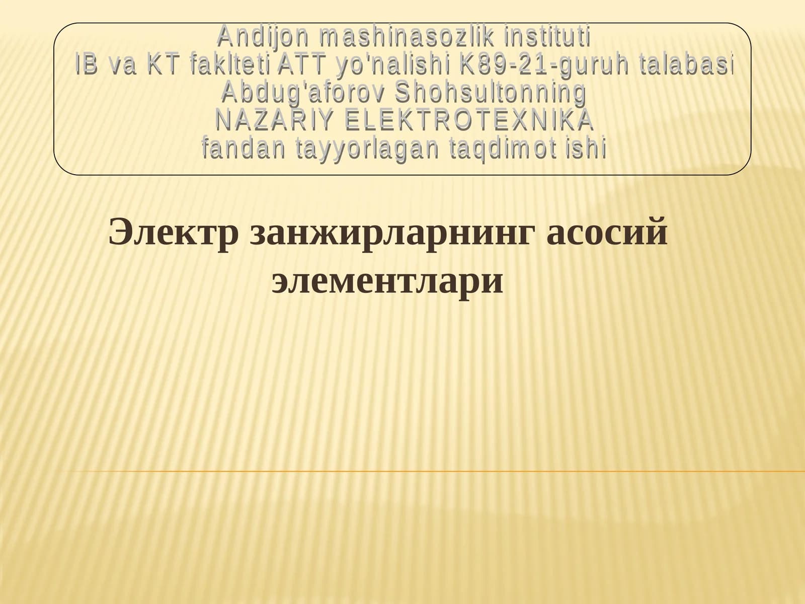 NAZARIY ELEKTROTEXNIKA