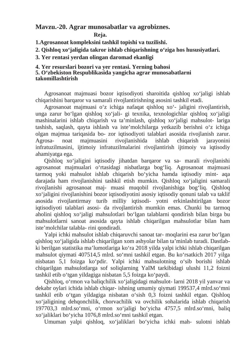 Agrar munosabatlar va agrobiznes