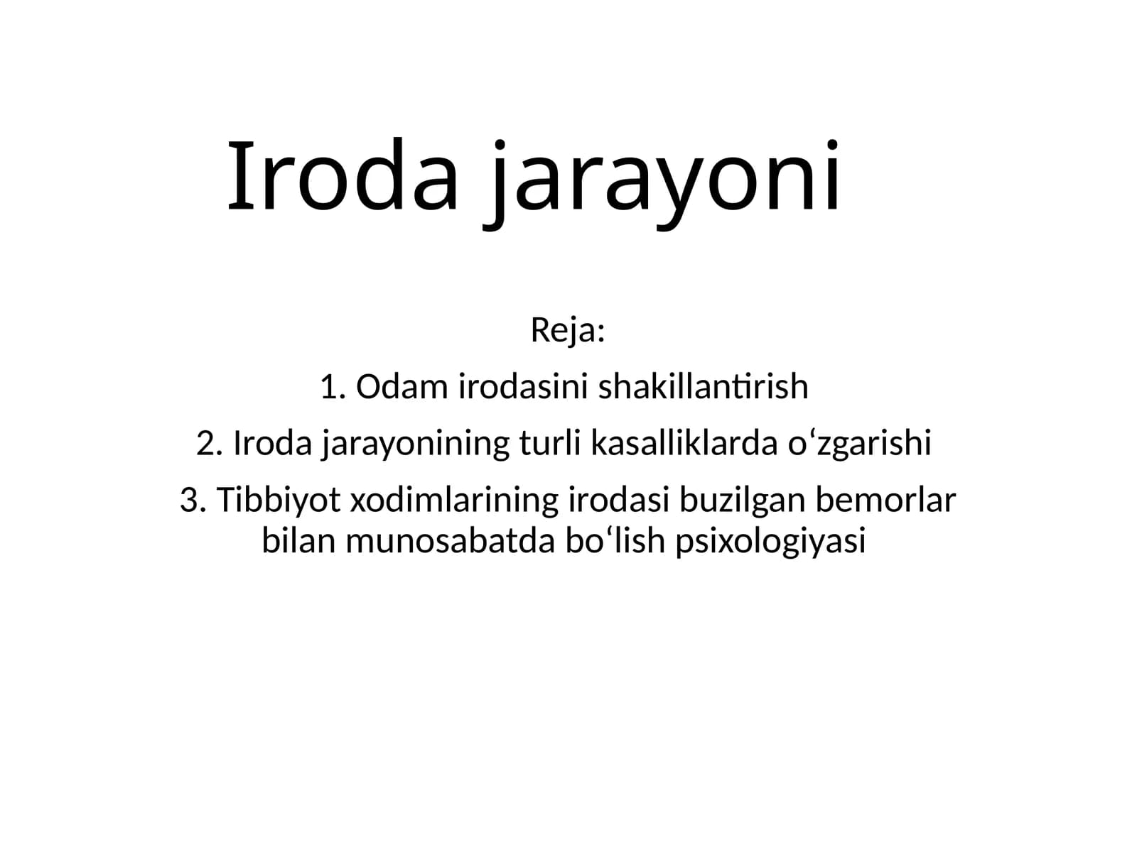 Iroda jarayoni