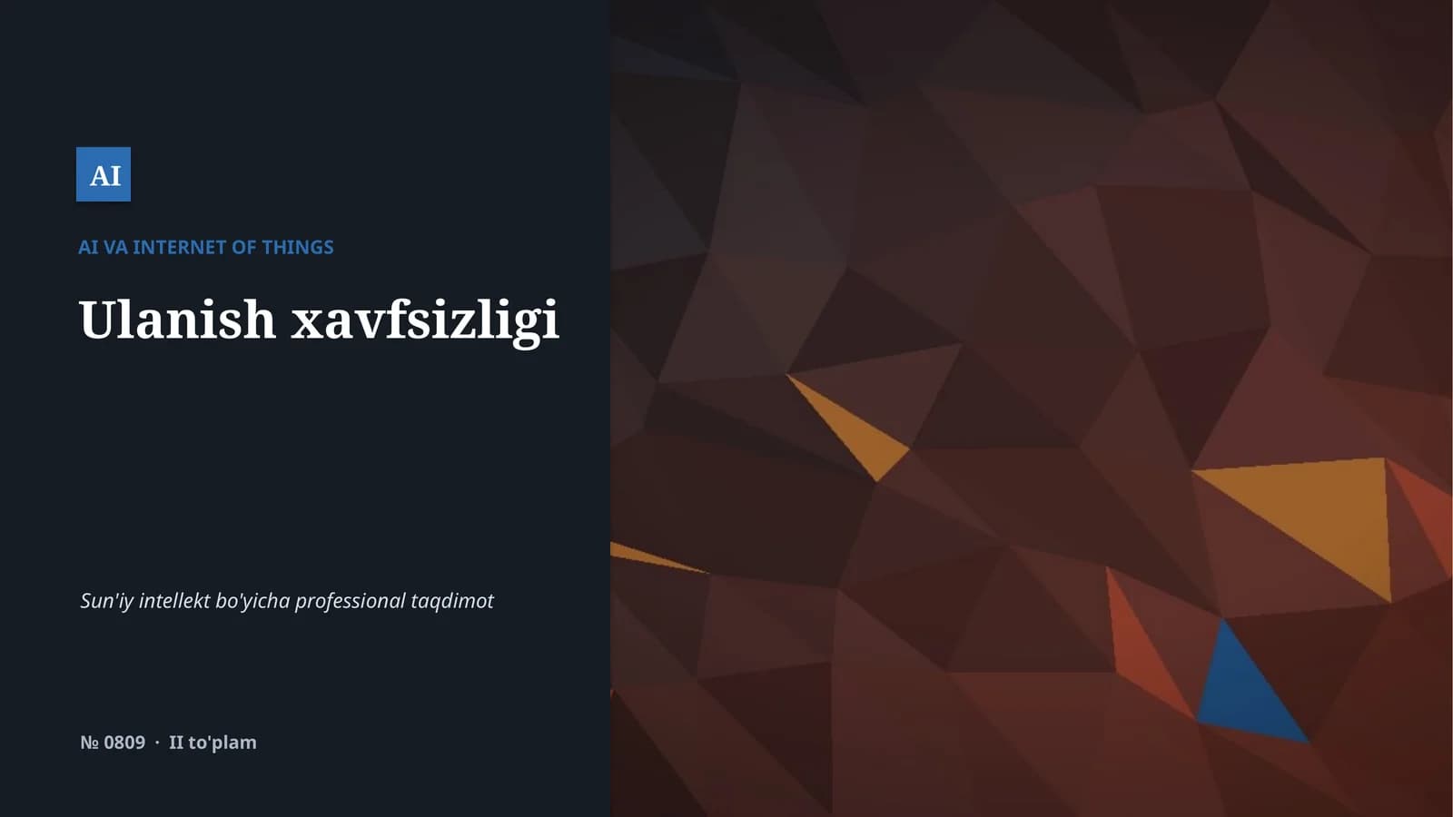 Ulanish xavfsizligi