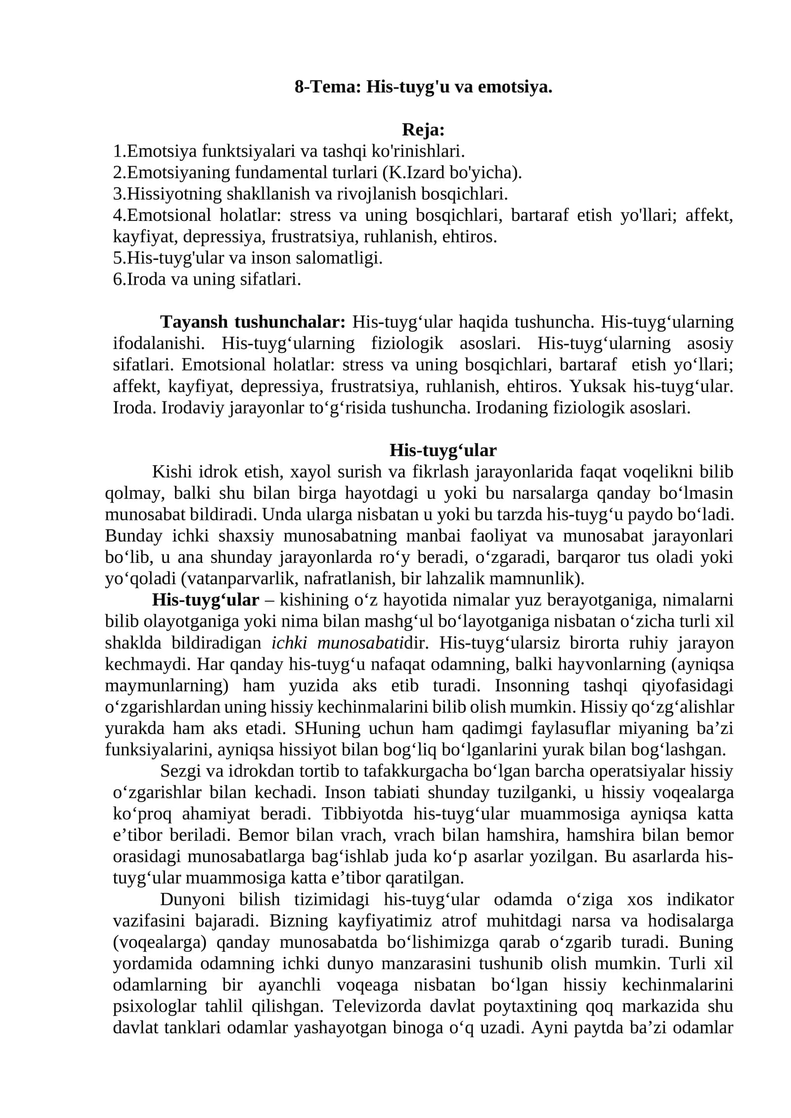 His-tuyg'u va emotsiya