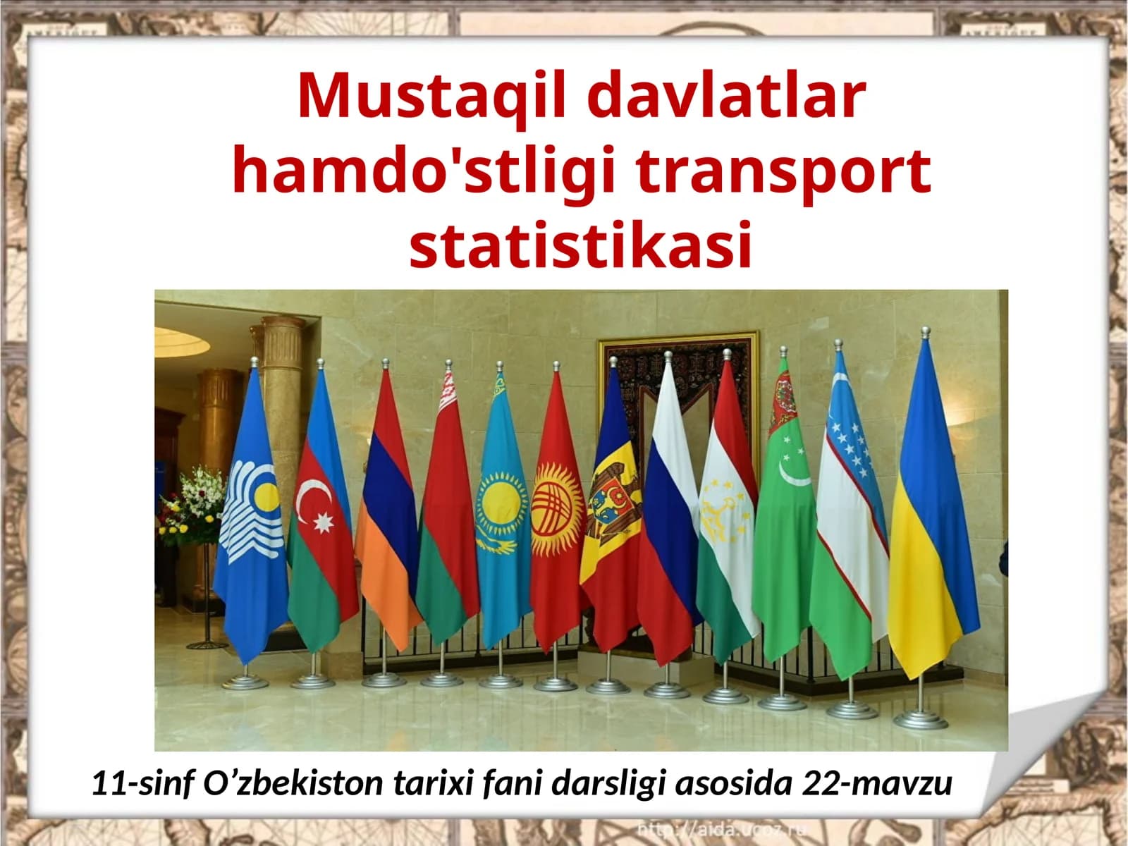 Mustaqildavlatlar hamdo'stligi transport statistikasi