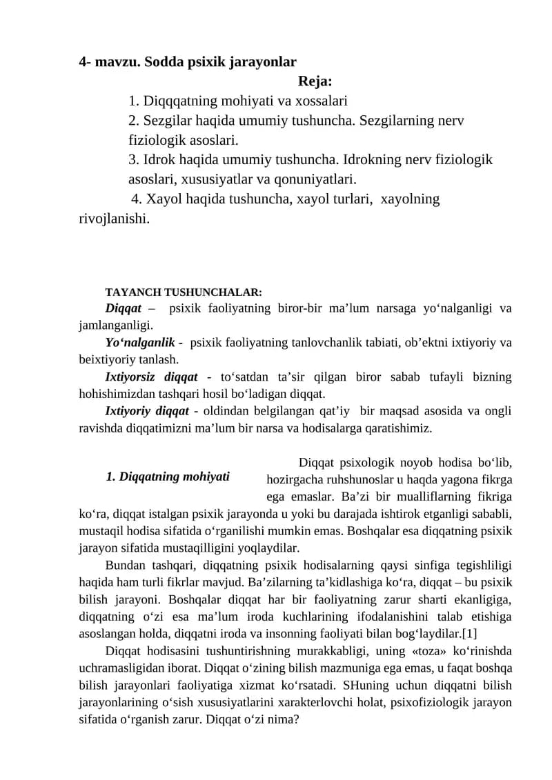 Sodda psixik jarayonlar