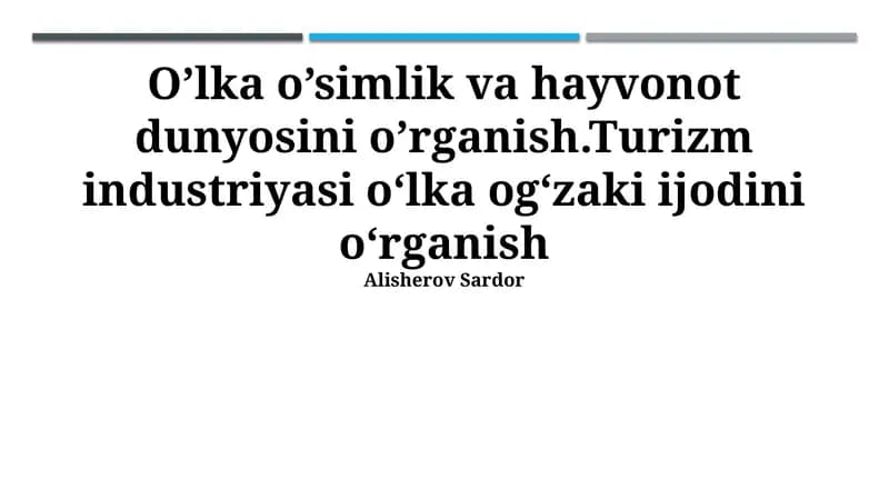 Ogʻzaki anʼanalar va turizm