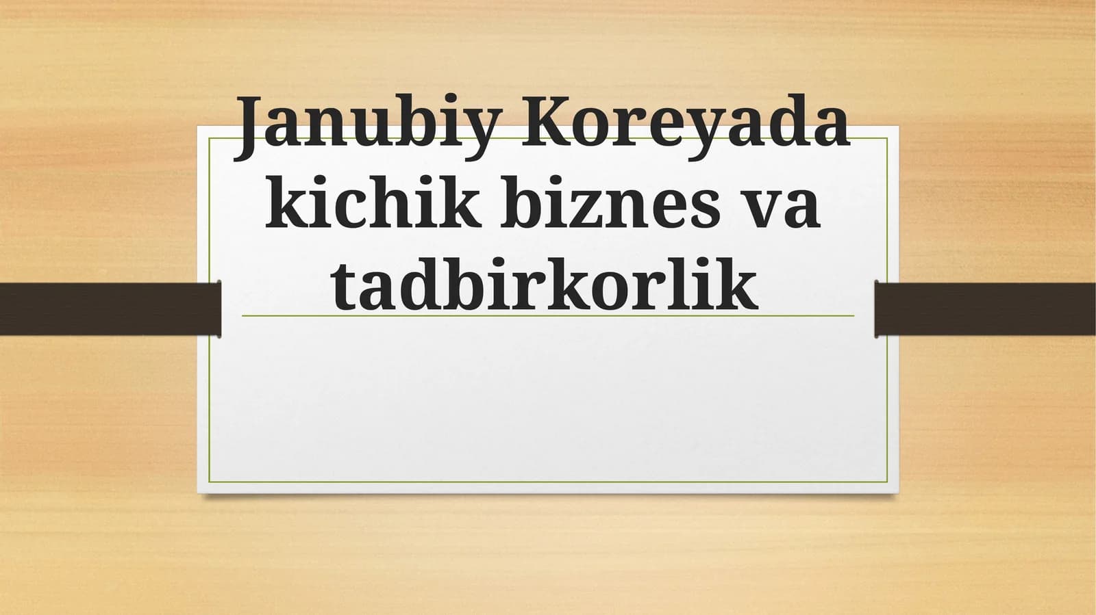 Janubiy Koreyada kichik biznes va tadbirkorlik