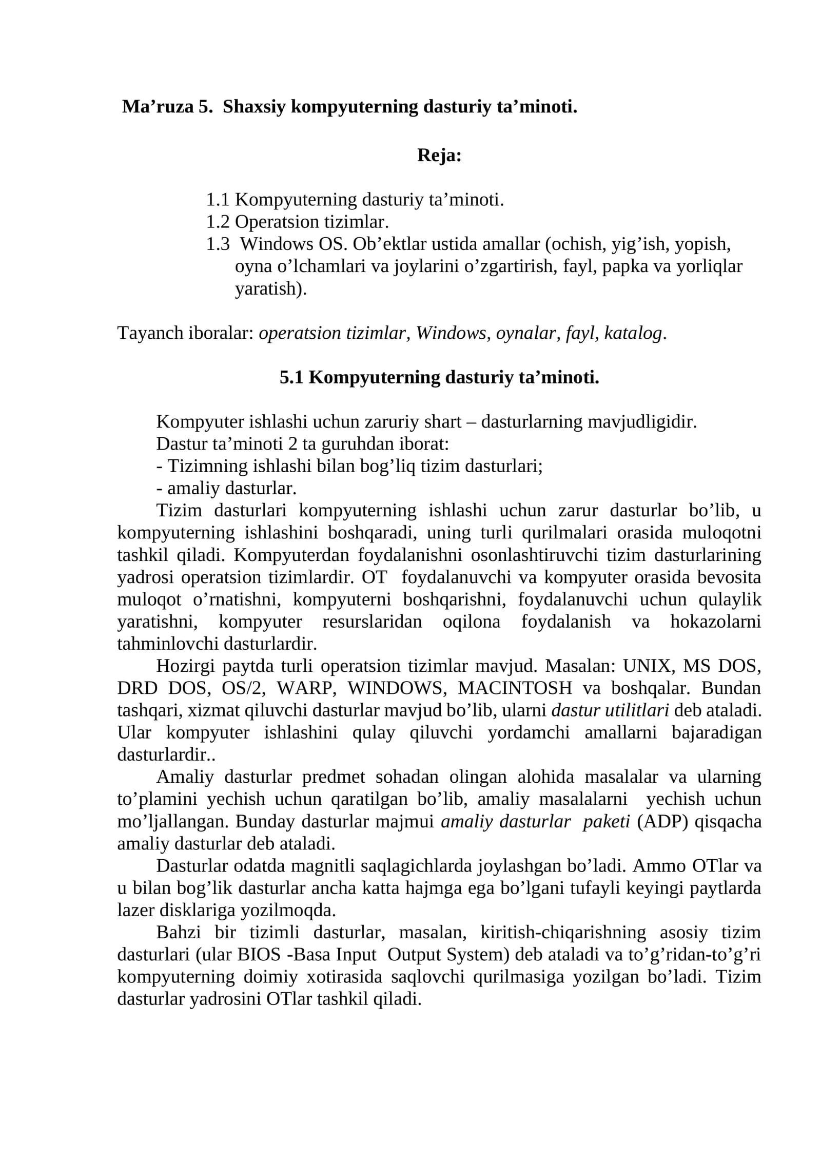 Kompyuterning dasturiy ta’minoti