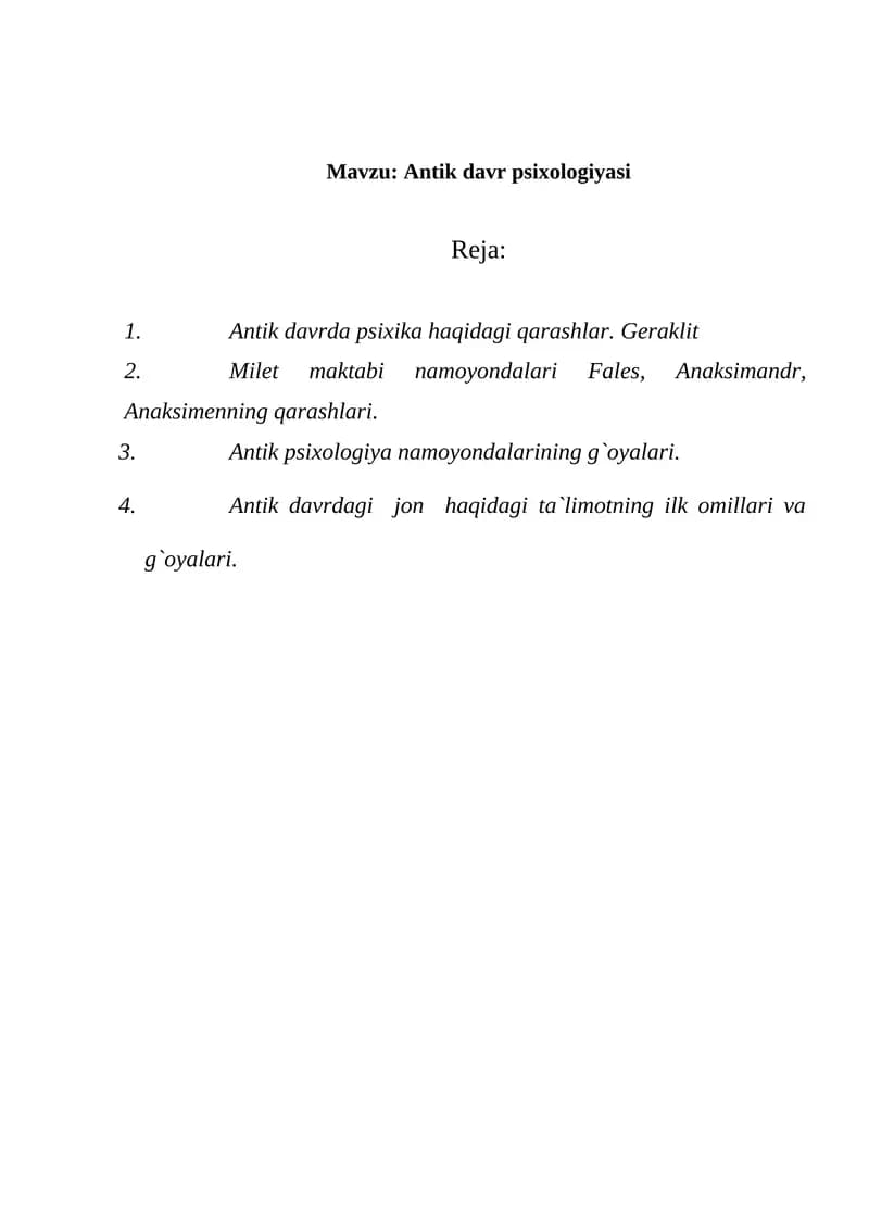 Antik davr psixologiyasi