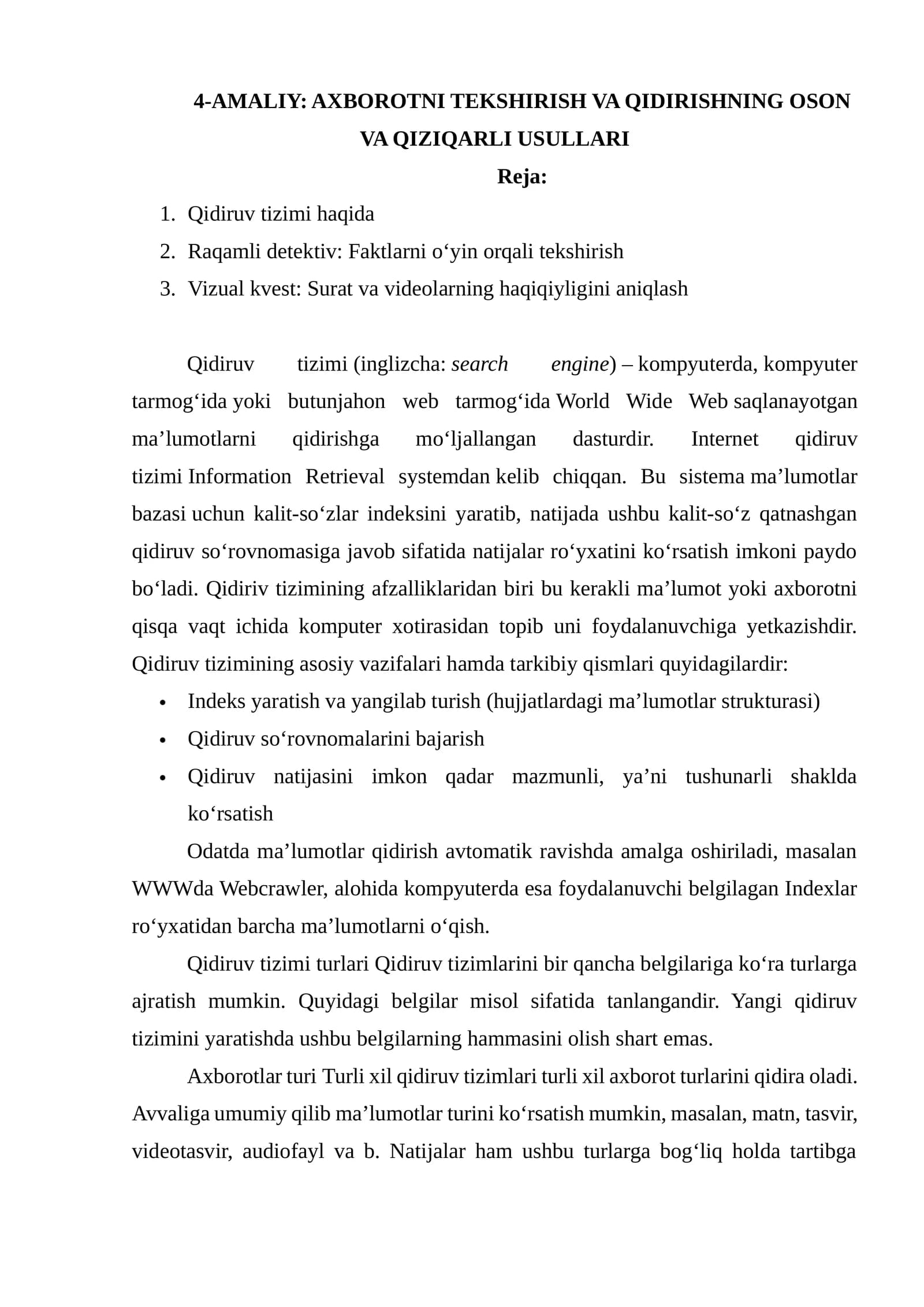 AXBOROTNI TEKSHIRISH VA QIDIRISHNING OSON VA QIZIQARLI USULLARI
