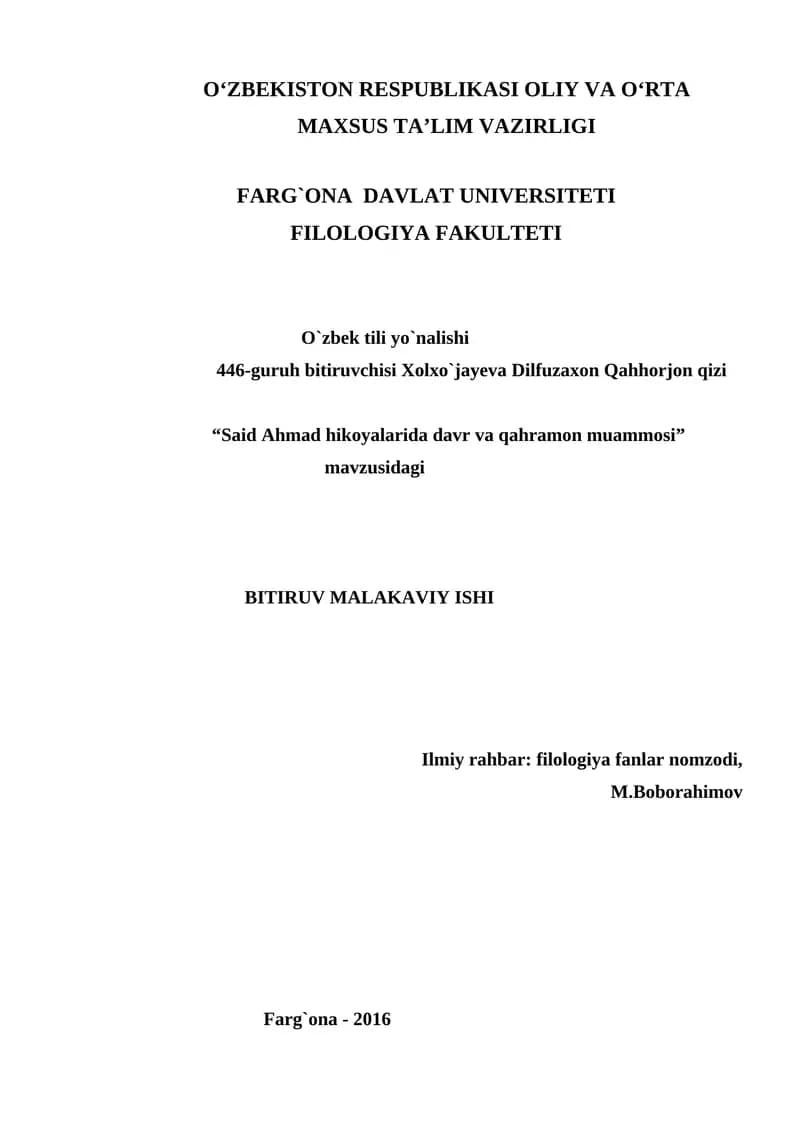Said Ahmad hikoyalarida davr va qahramon muammosi