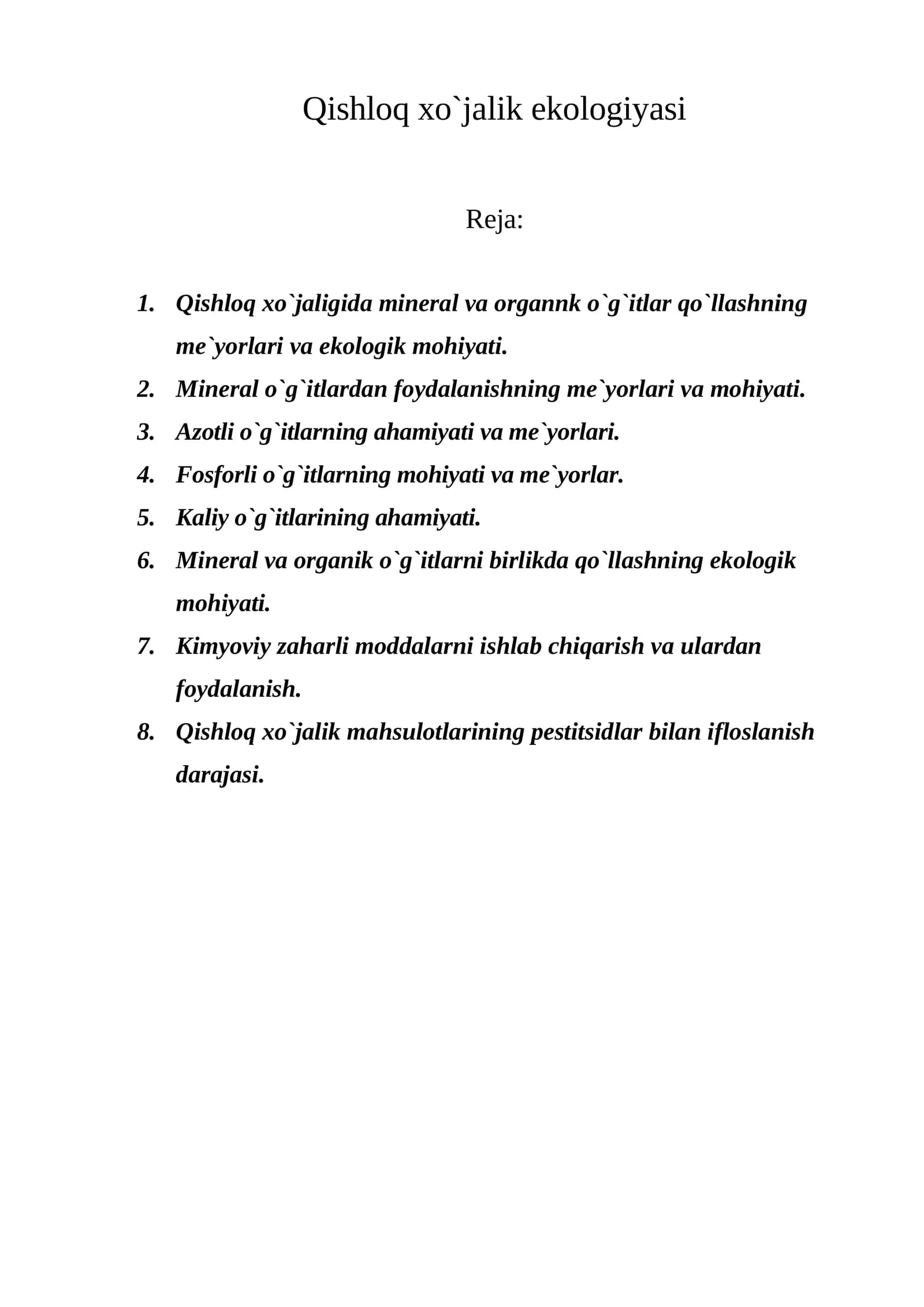 Qishloq xo`jalik ekologiyasi