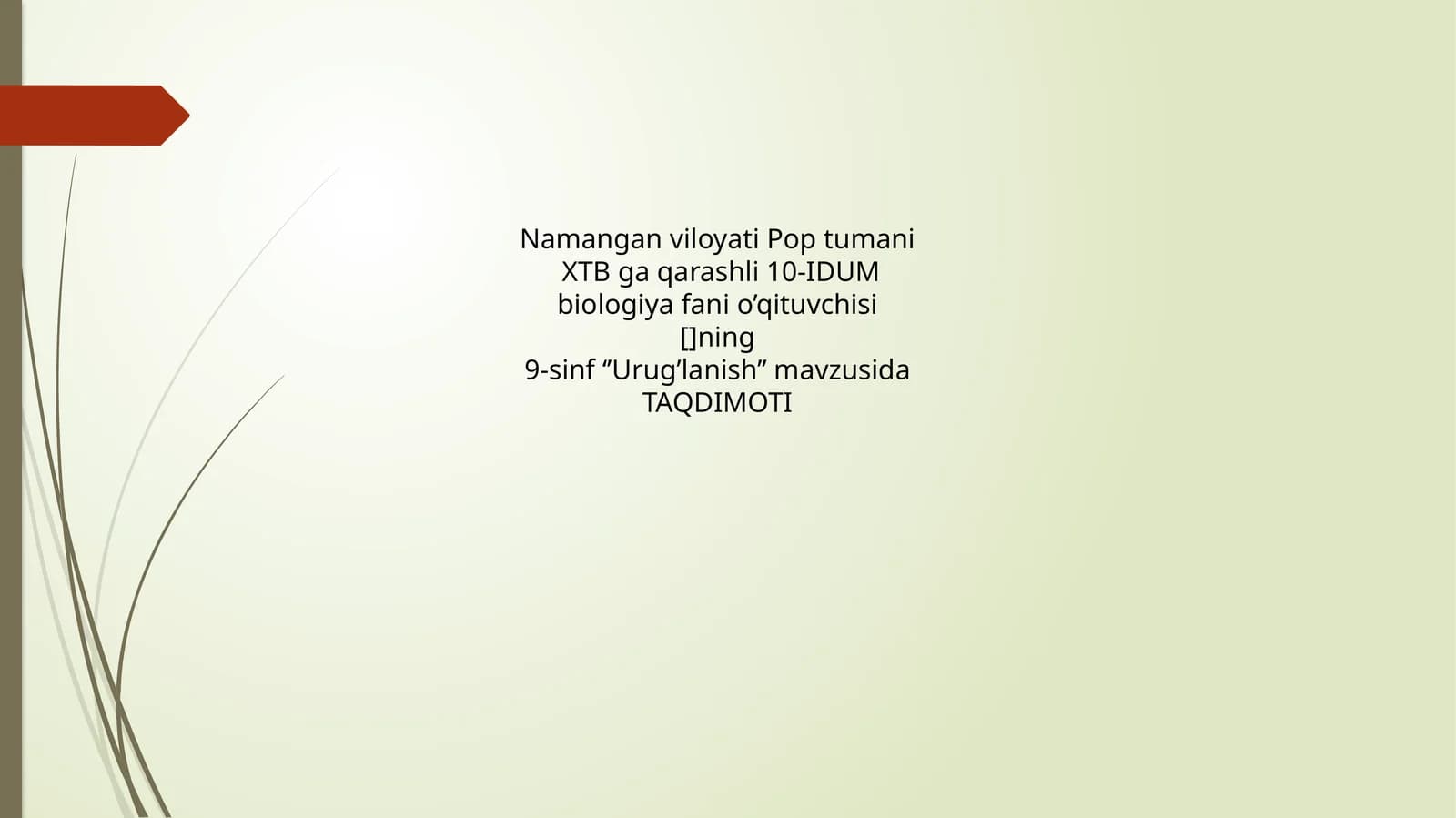 MEYOZ Tushunchalari