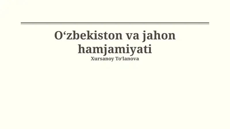 Oʻzbekiston va jahon hamjamiyati