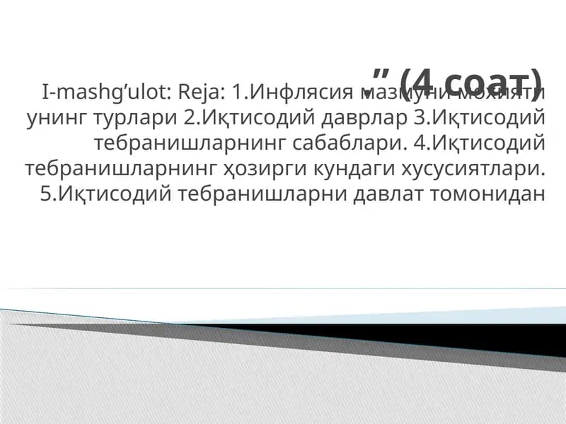 Иқтисодий даврлар