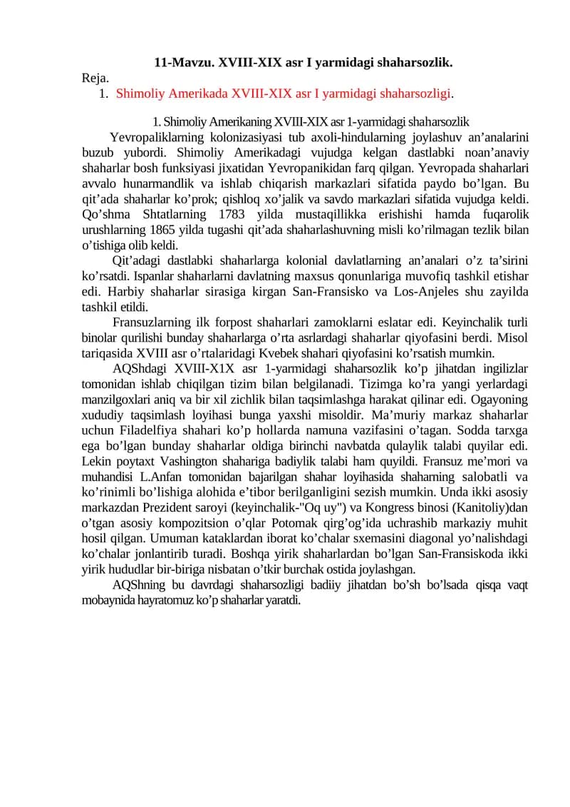 XVIII-XIX asr I yarmidagi shaharsozlik