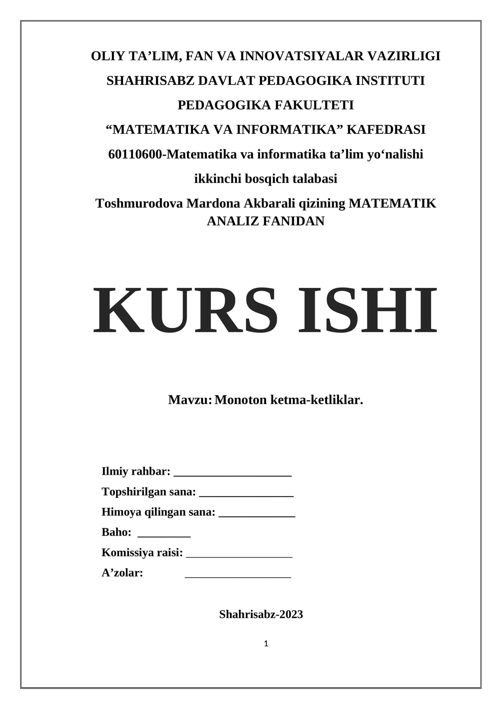 Monoton ketma-ketliklar kurs ishi