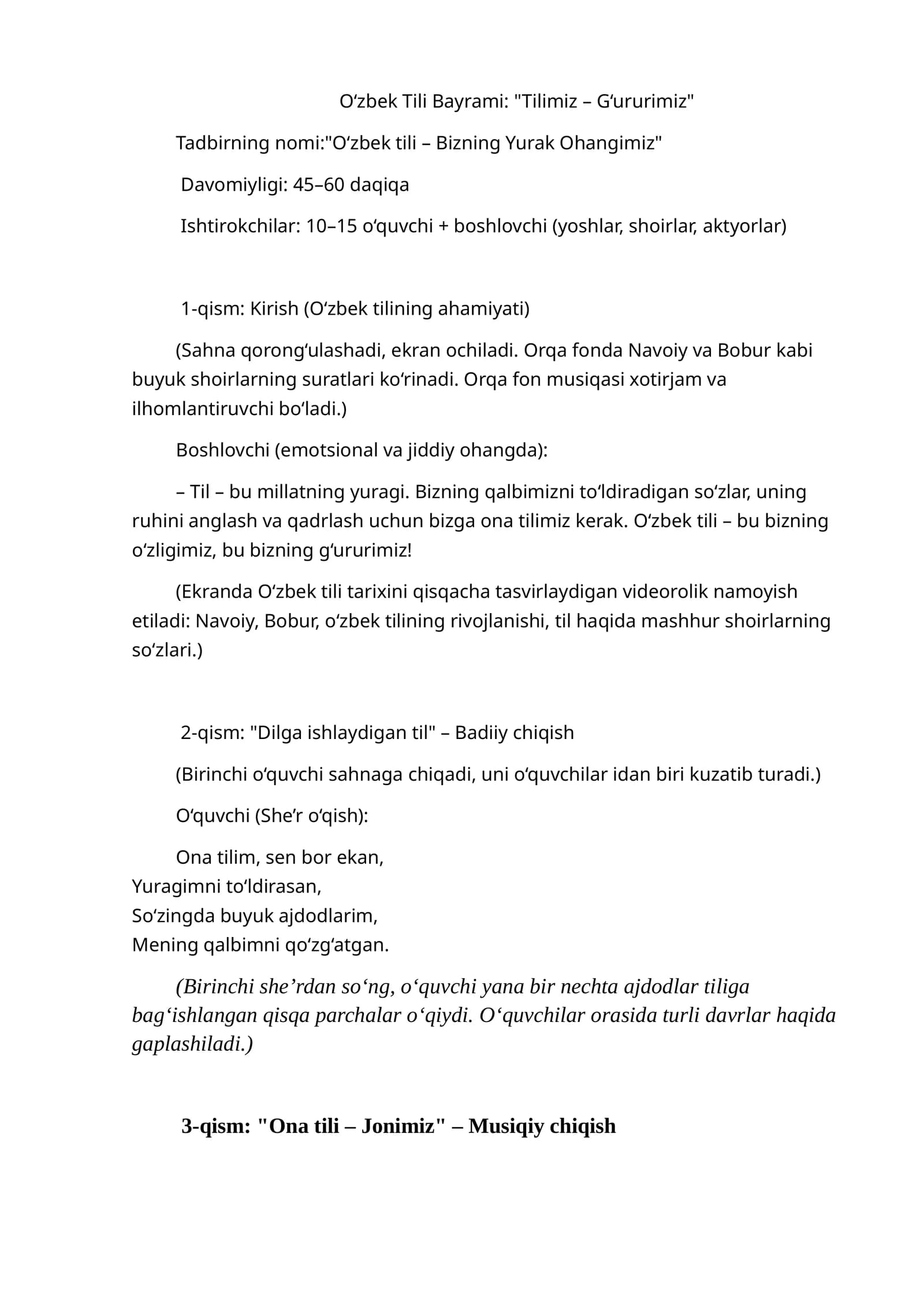O‘zbek Tili Bayrami: "Tilimiz – G‘ururimiz"